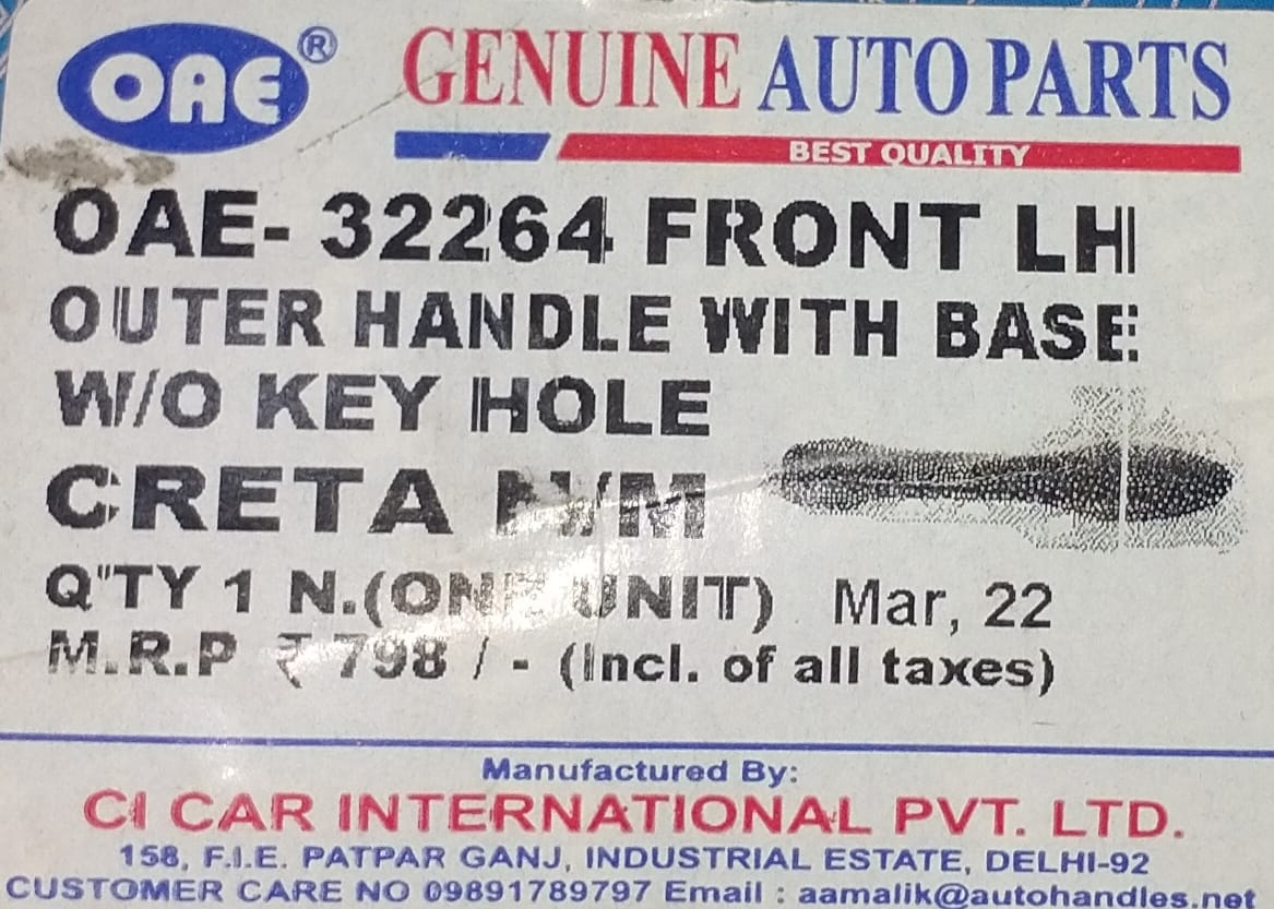 OUTER HANDLE WITH BASE CRETA N/M - Image 4