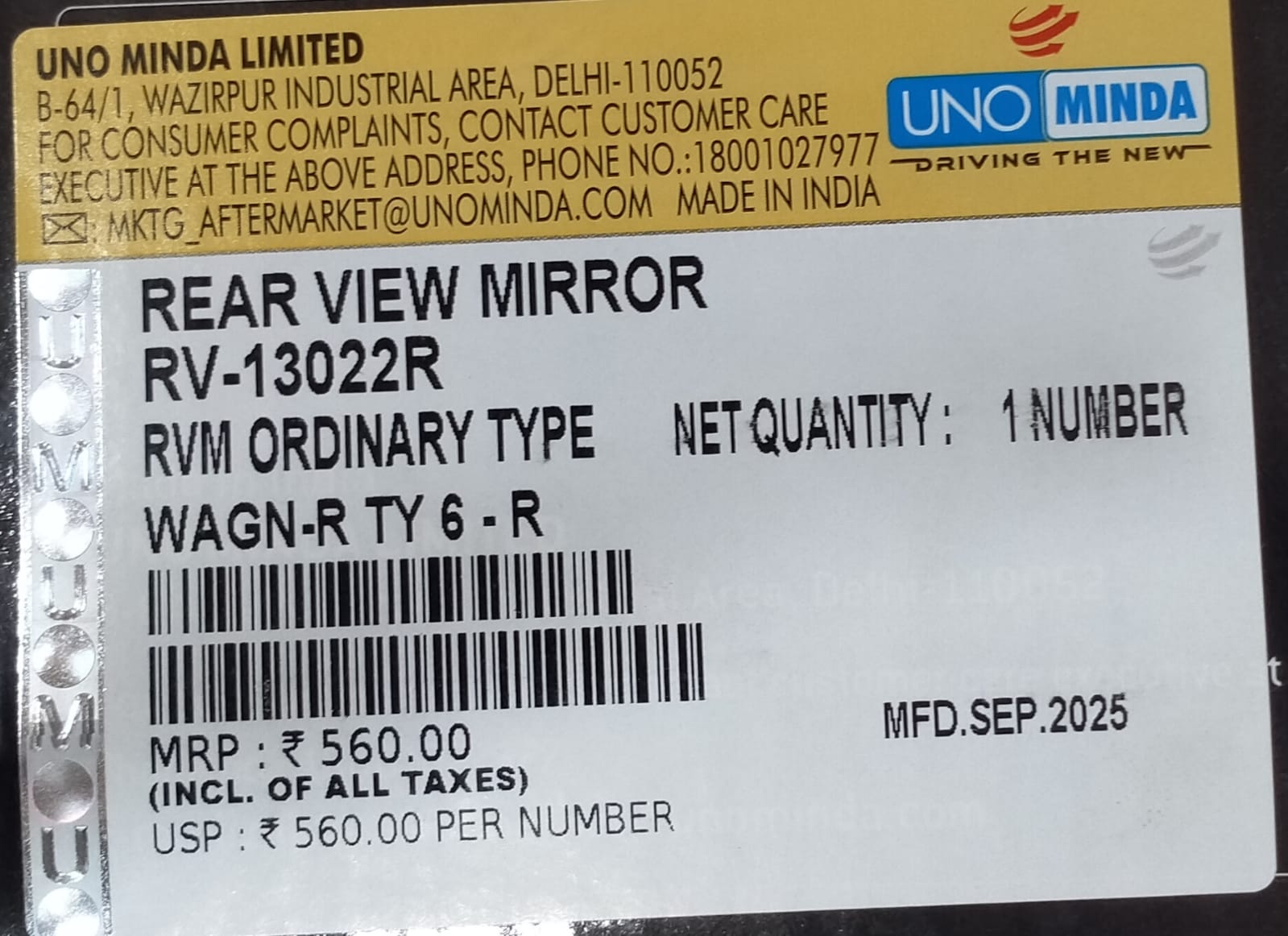 R.V UNO MINDA MIRROR WAGN-R RH - Image 4