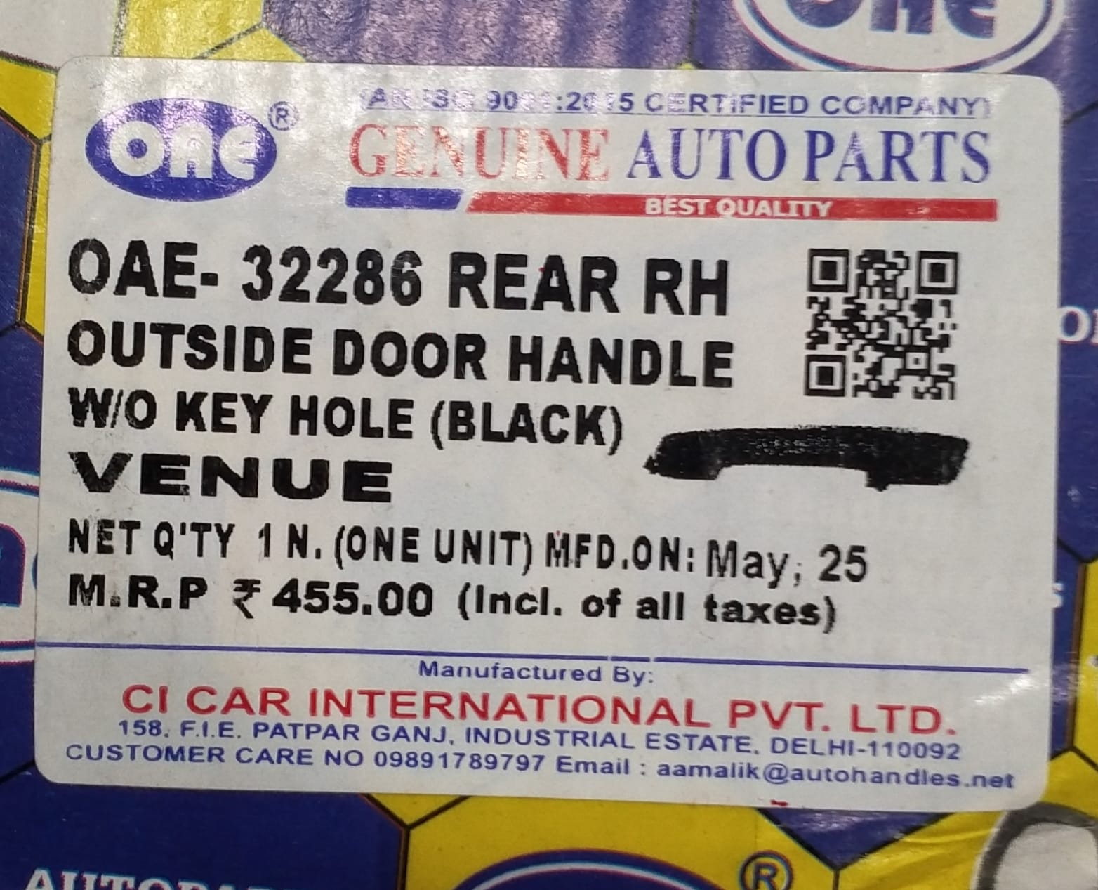 OUTSIDE DOOR HANDLE VENUE - Image 3