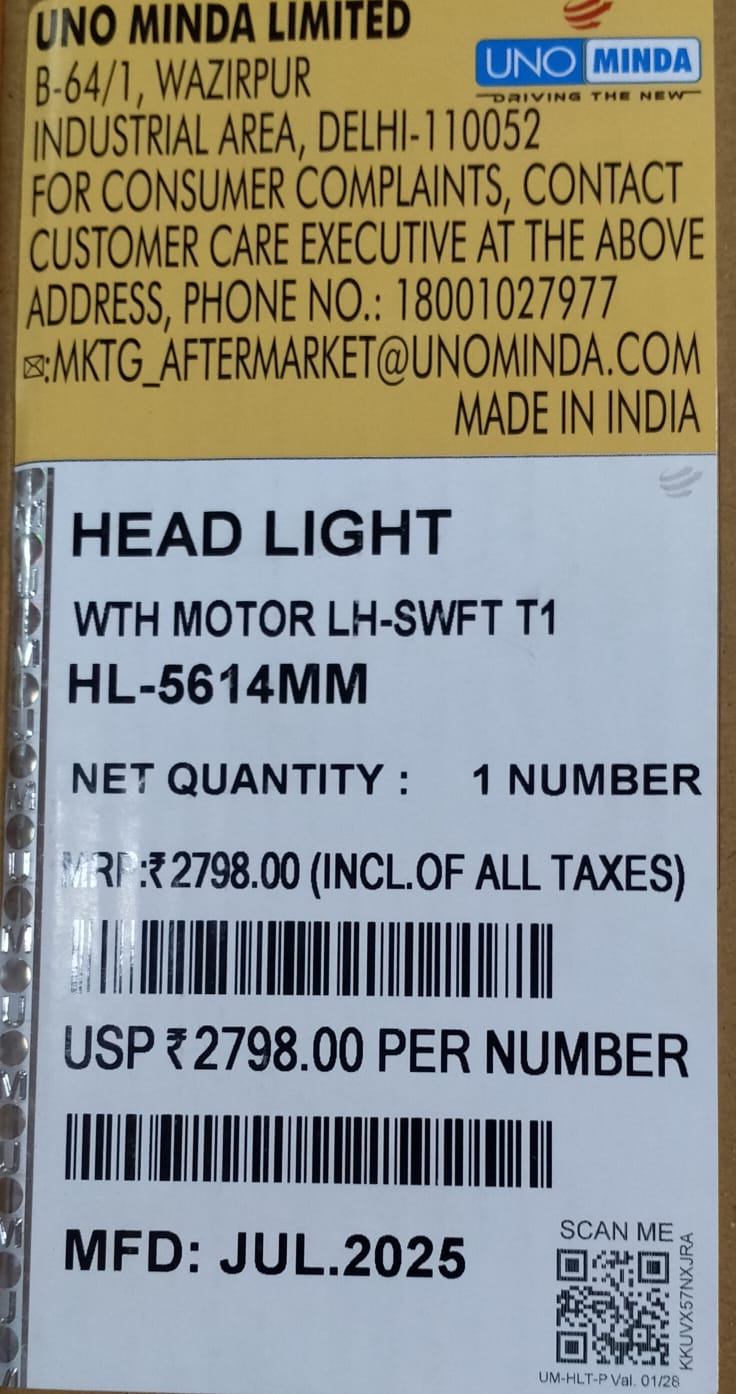 UNO MINDA HEAD LIGHT WITH MOTOR LH-SWFT T1 - Image 3
