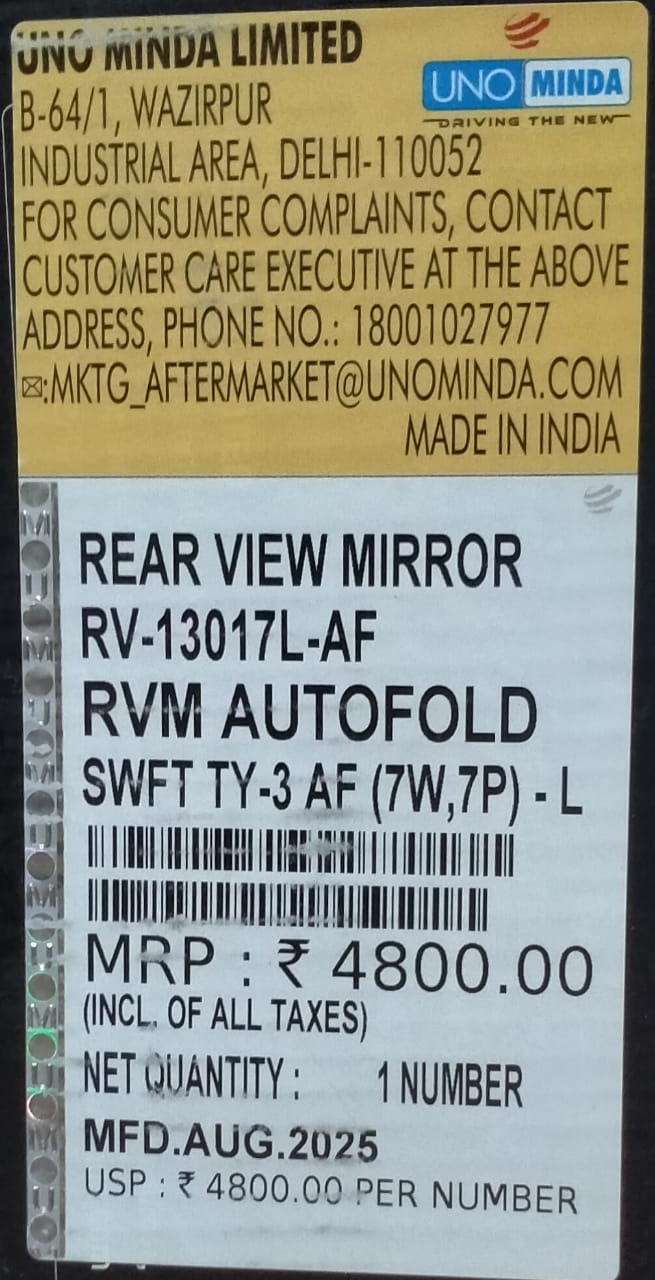 REAR VIEW MIRROR SWIFT TY-3 AF(7W,7P)-L - Image 3