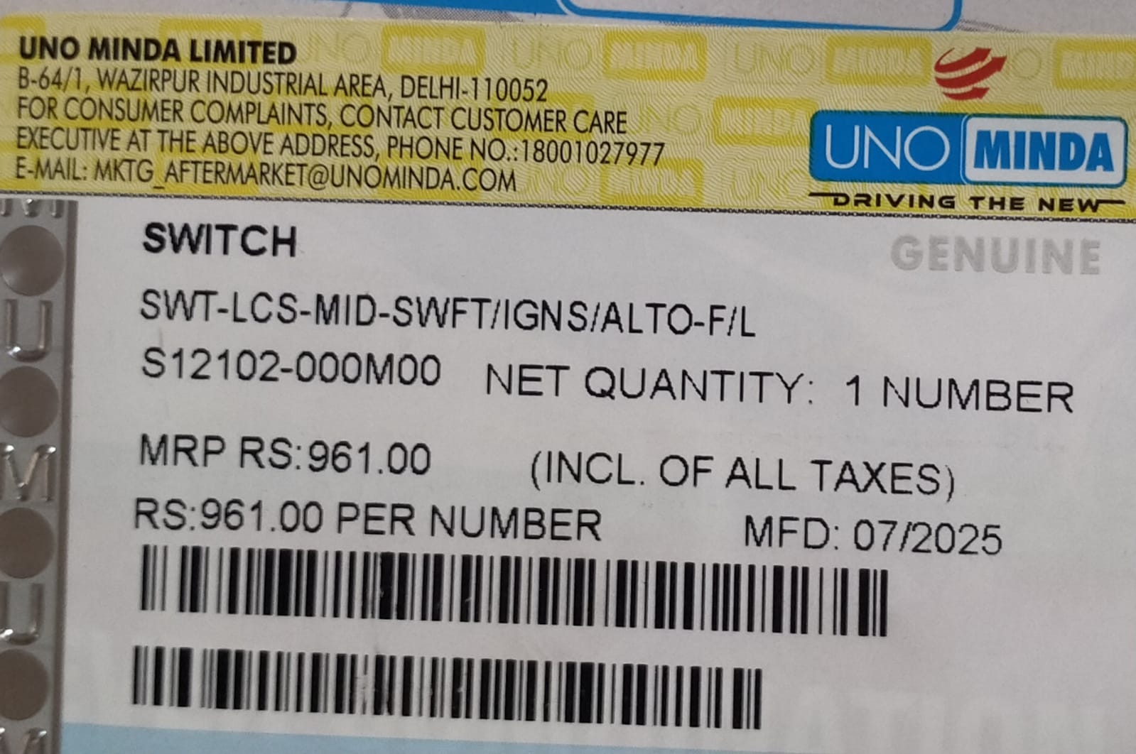 UNO MINDA LEVER COMBINATION SWITCH BLNO/SWFT/IGNS/CLRO - Image 4