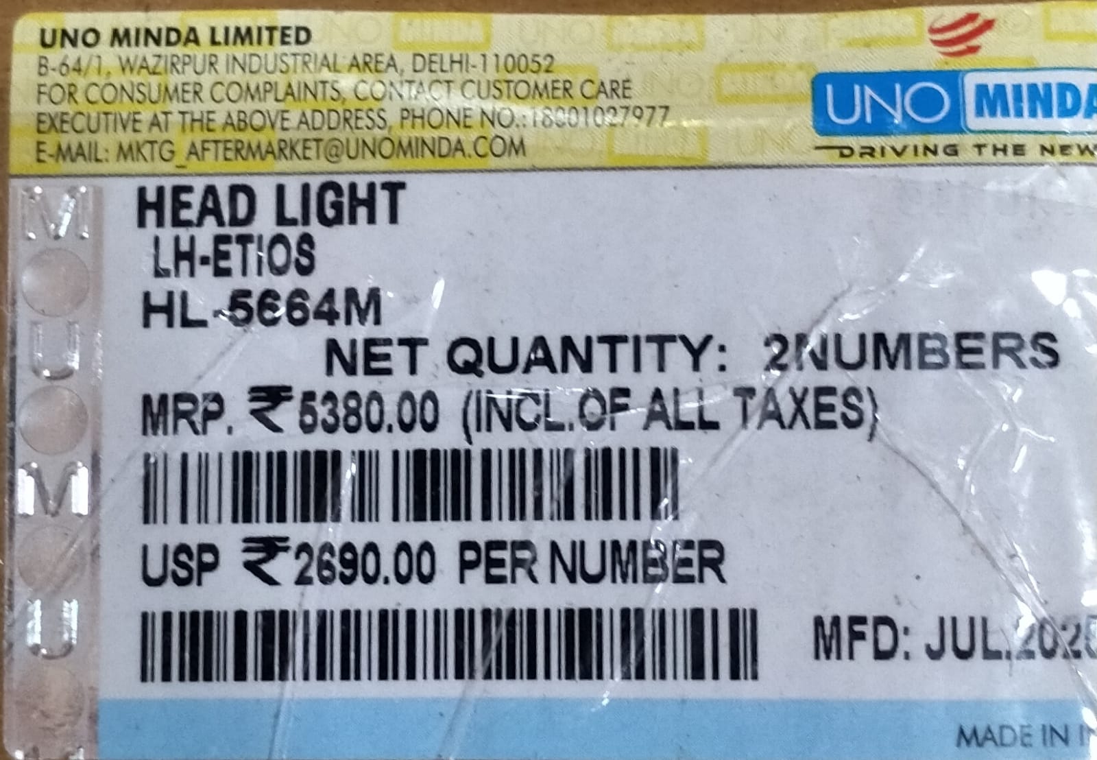 UNO MINDA HEAD LIGHT TOYOTA ETIOS/ LIVA- LH - Image 3