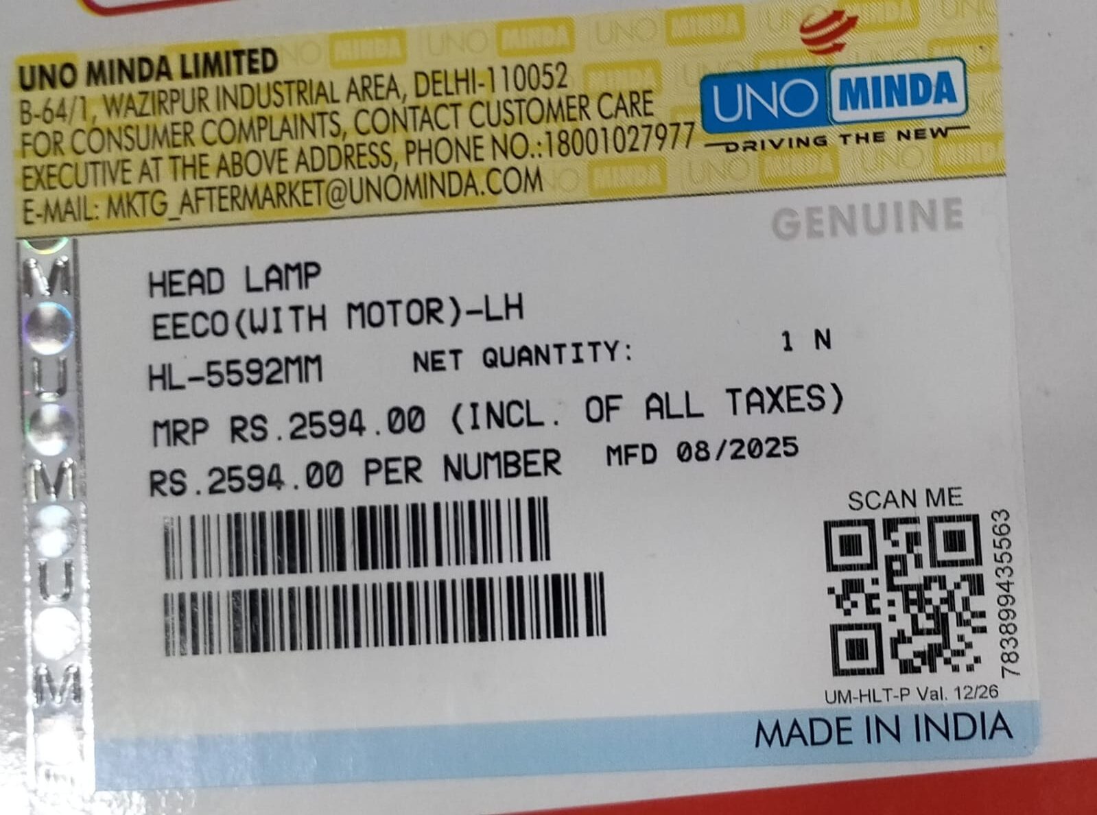 UNO MINDA HEAD LIGHT ECCO-LH - Image 4