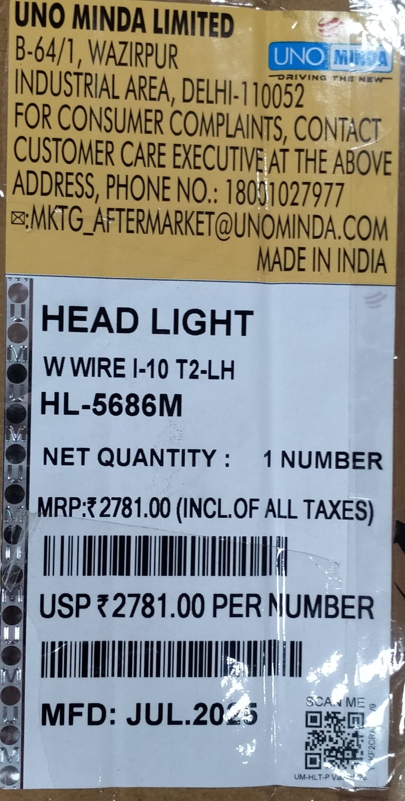 UNO MINDA HEAD LIGHT I-10 T2-LH - Image 3