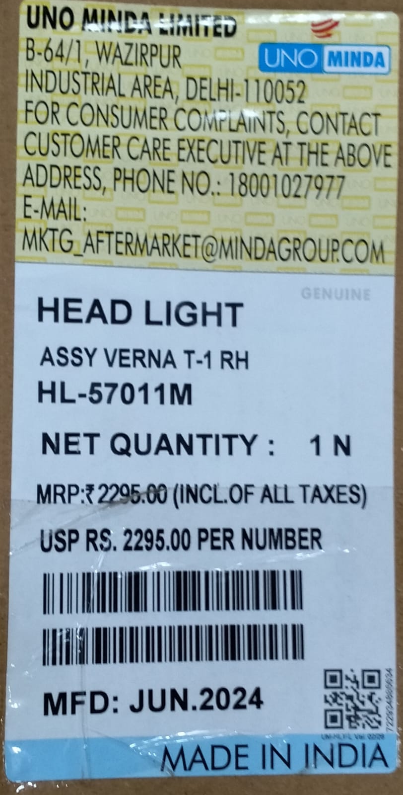 UNO MINDA HEAD LIGHT VERNA TYPE-1 RH - Image 4