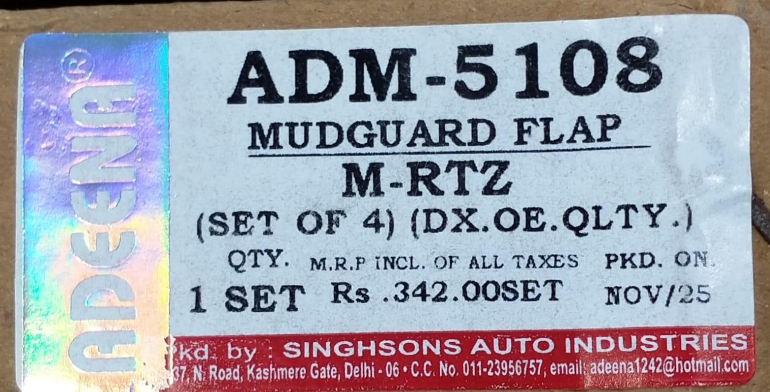 MUD FLAP MARUTI RITZ - Image 3