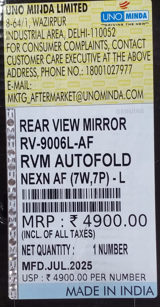 UNO MINDA SIDE VIEW MIRROR NEXN AF (7W,7P)-L - Image 4