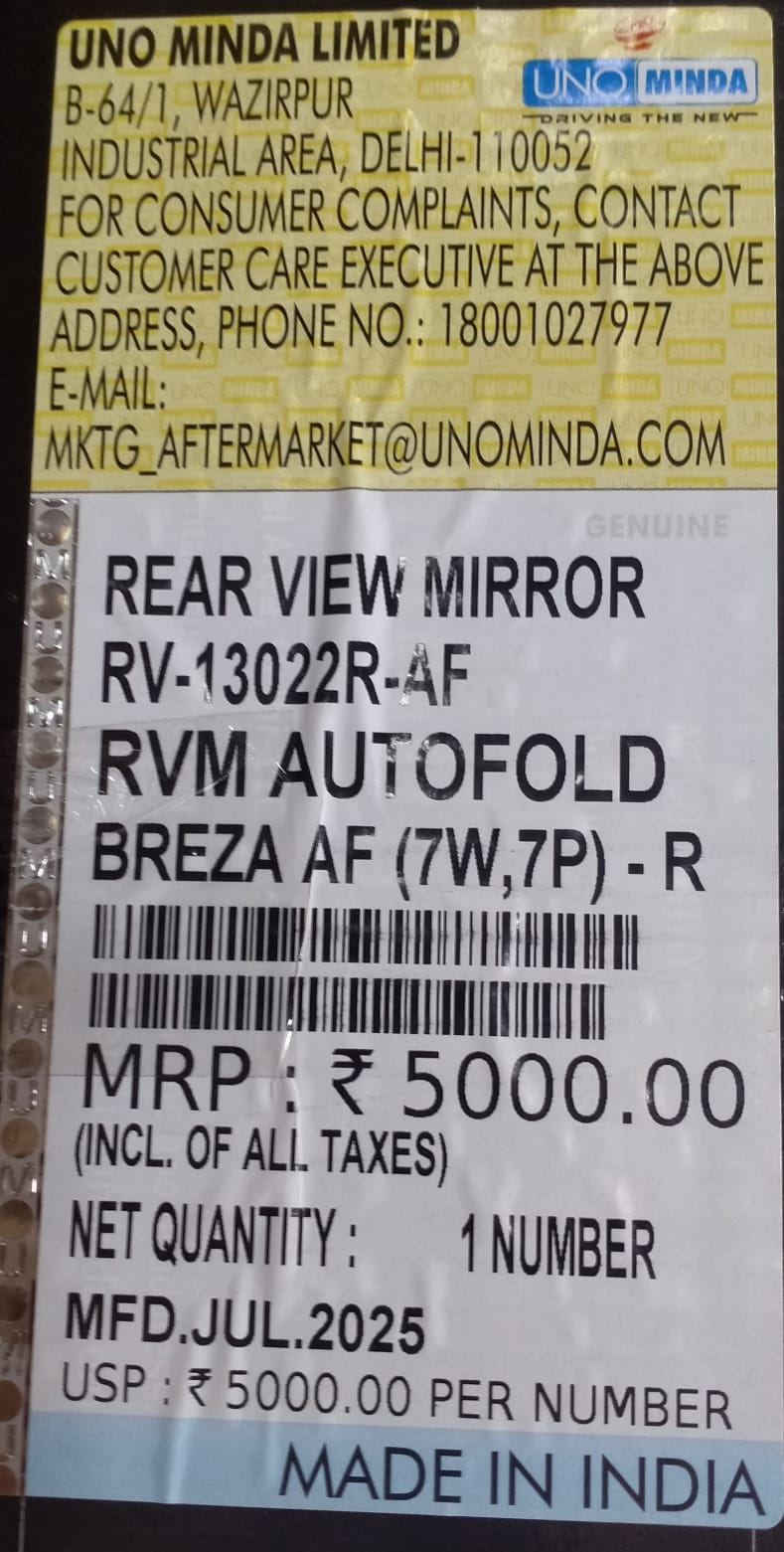 UNO MINDA SIDE VIEW MIRROR BREZA AF (7W,7P)-R - Image 4