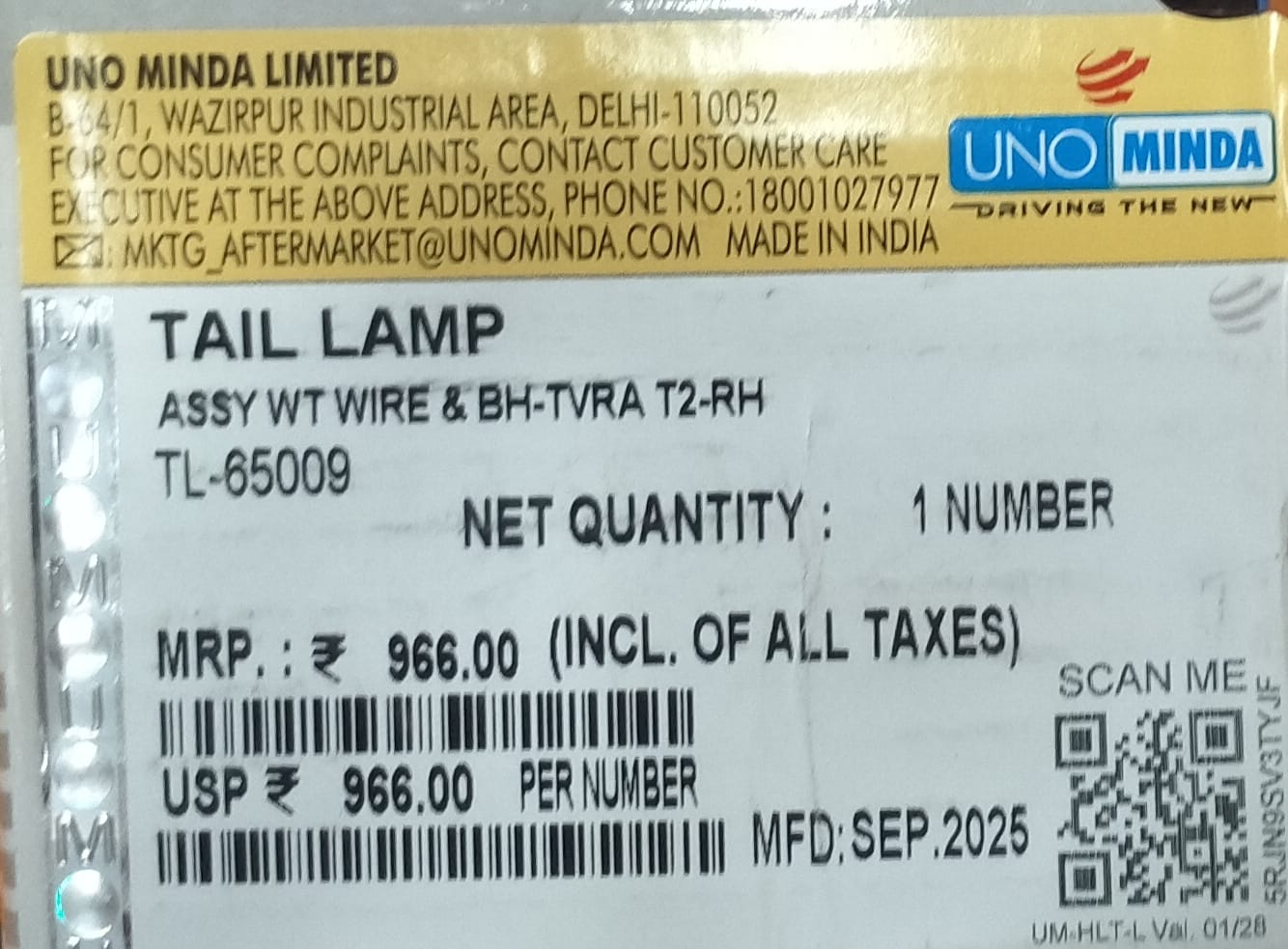 UNO MINDA TAIL LAMP TAVERA T2-RH - Image 3
