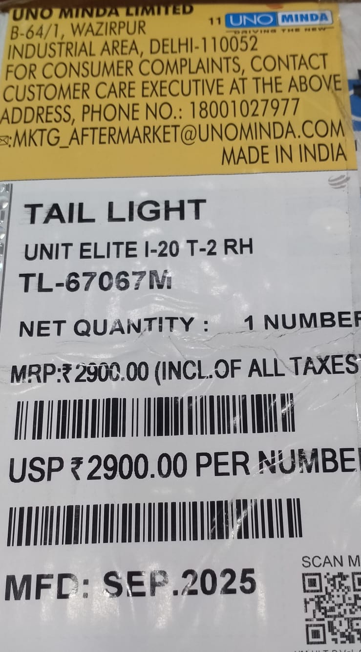 UNO MINDA TAIL LAMP I20 ELITE -LH - Image 3