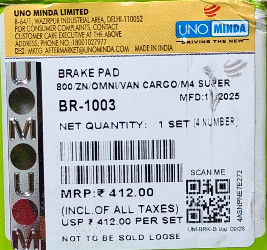 UNO MINDA BRAKE PAD MARUTI 800/ZEN/OMNI VAN CARGO/FORCE M4 SUPER - Image 3