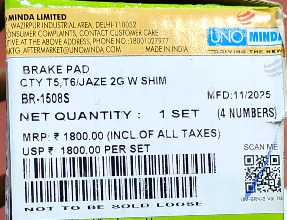 UNO MINDA BRAKE PAD HONDA CITY T5, T6 and JAZZ 2ND GEN - Image 3