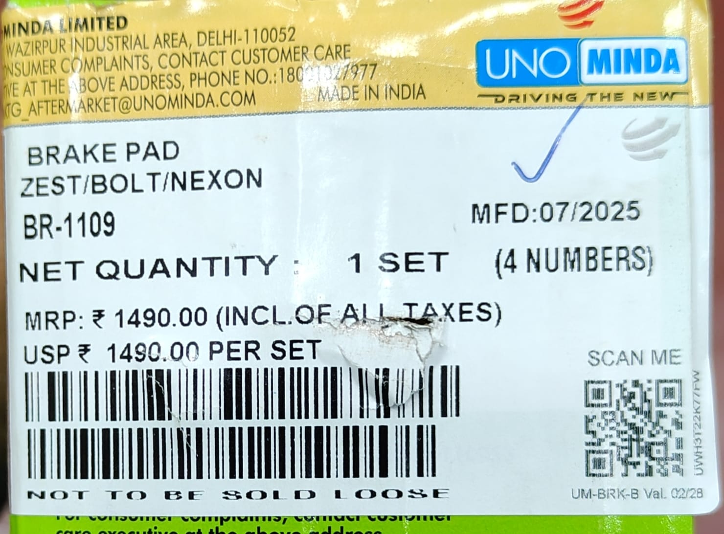 UNO MINDA BRAKE PAD ZEST/ BOLT/ NEXON - Image 3