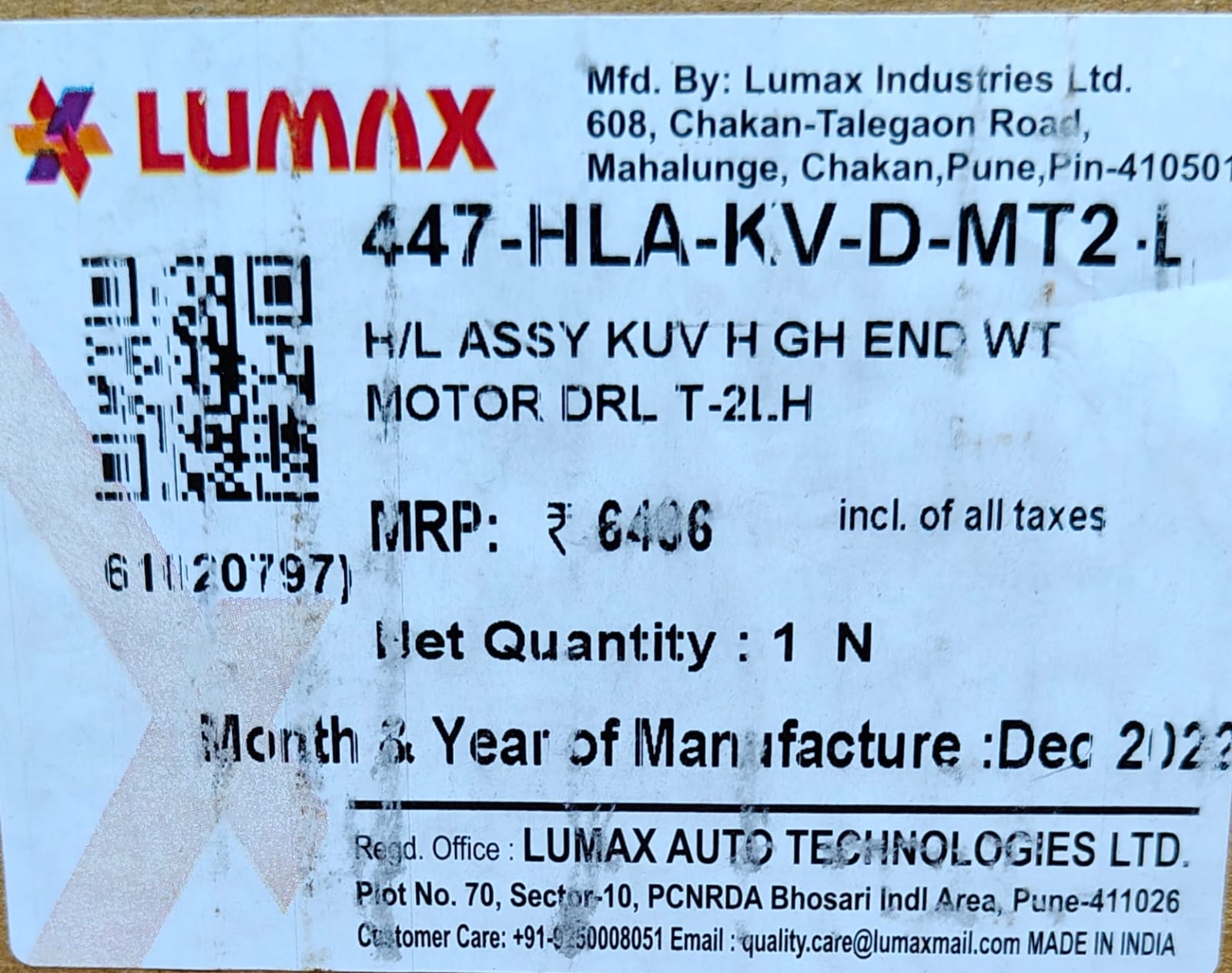 LUMAX HEAD LIGHT ASSY KUV HIGH END WITH MOTOR DRL TYPE2 - LH - Image 3