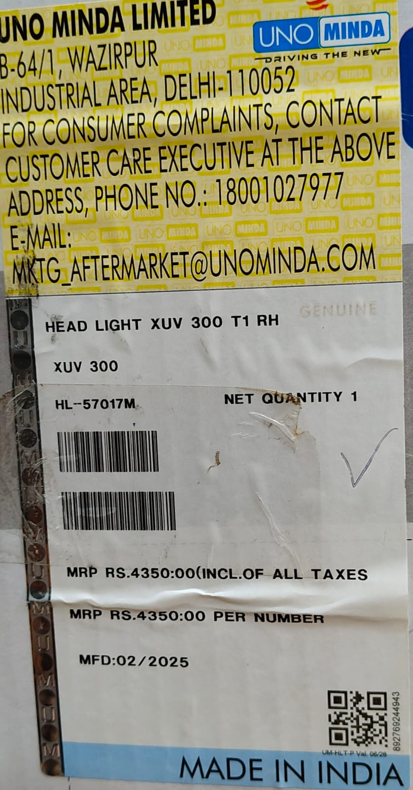 UNO MINDA HEAD LIGHT UNIT XUV 300 T1 -RH - Image 3