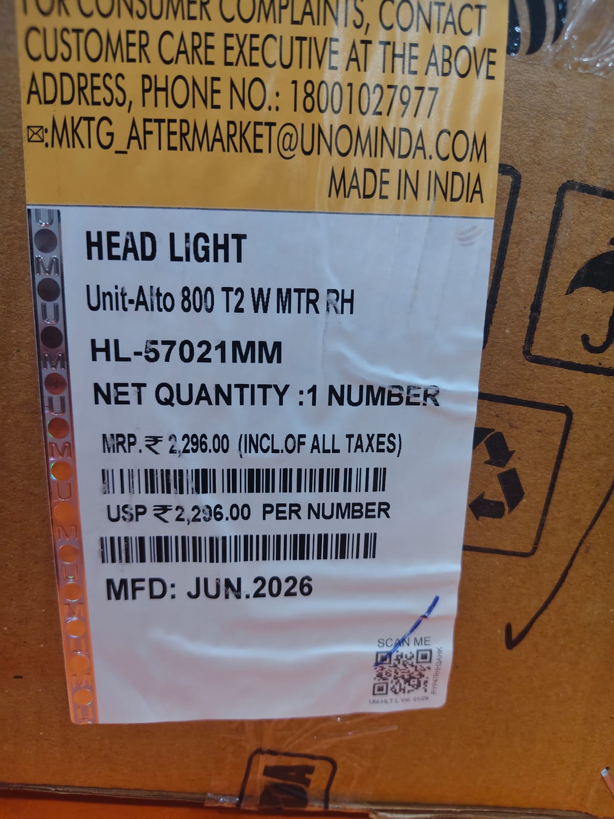 UNO MINDA ALTO 800 TYPE 2- RH (with motor) 2016-2019 HEAD LIGHT ASSIMBLY - Image 3