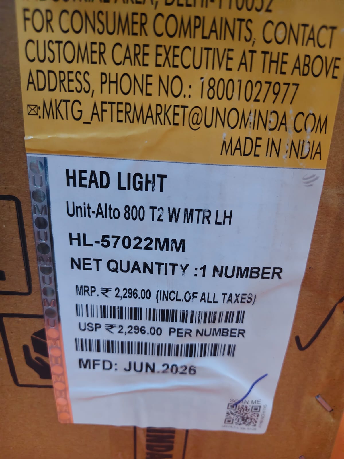 UMO MINDA ALTO 800 TYPE 2- LH (with motor) 2016-2019 HEAD LIGHT ASSEMBLY - Image 3