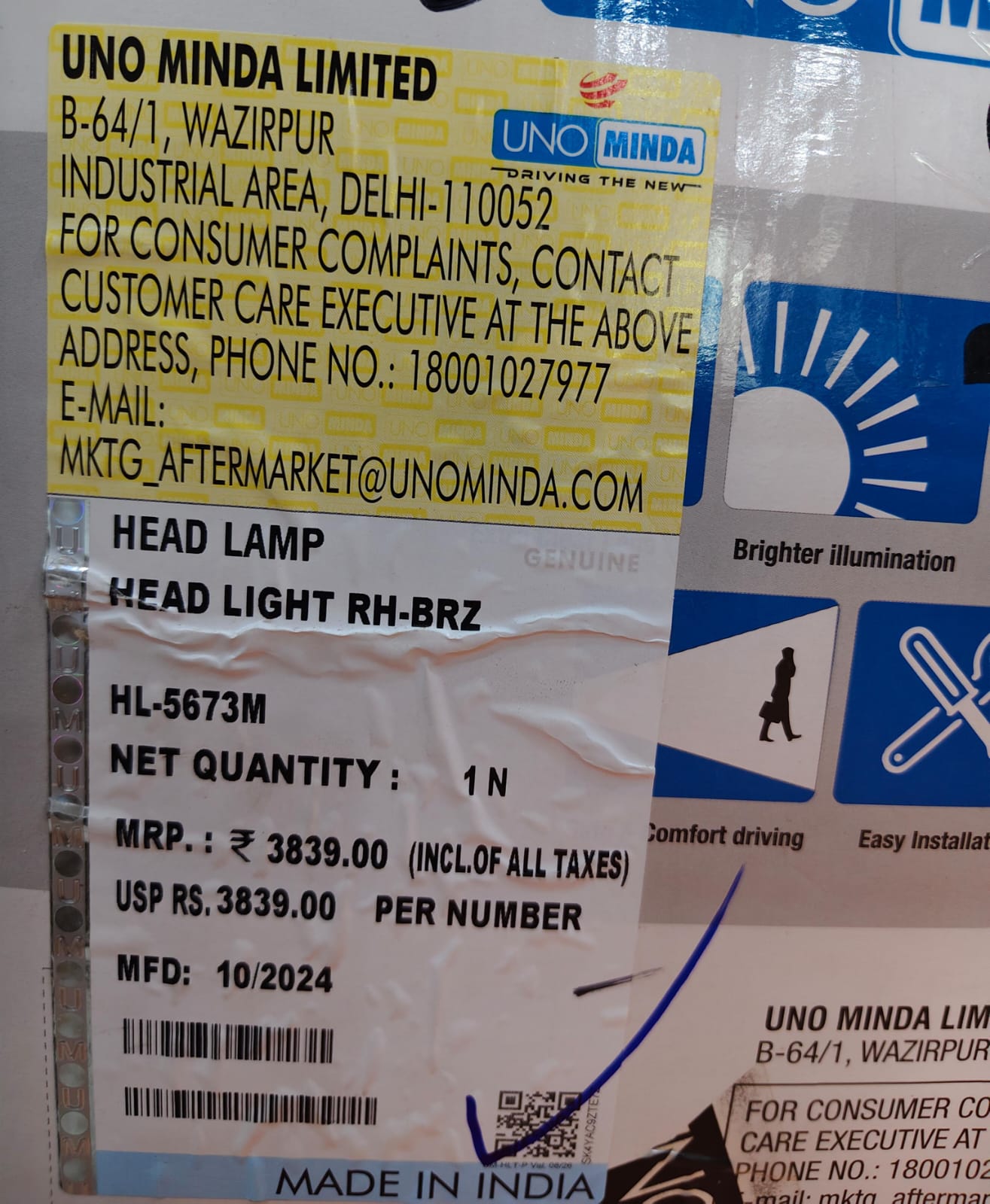 UNO MINDA BREZZA WITH MOTOR (2016-2019)-RH HEAD LIGHT ASSEMBLY - Image 3