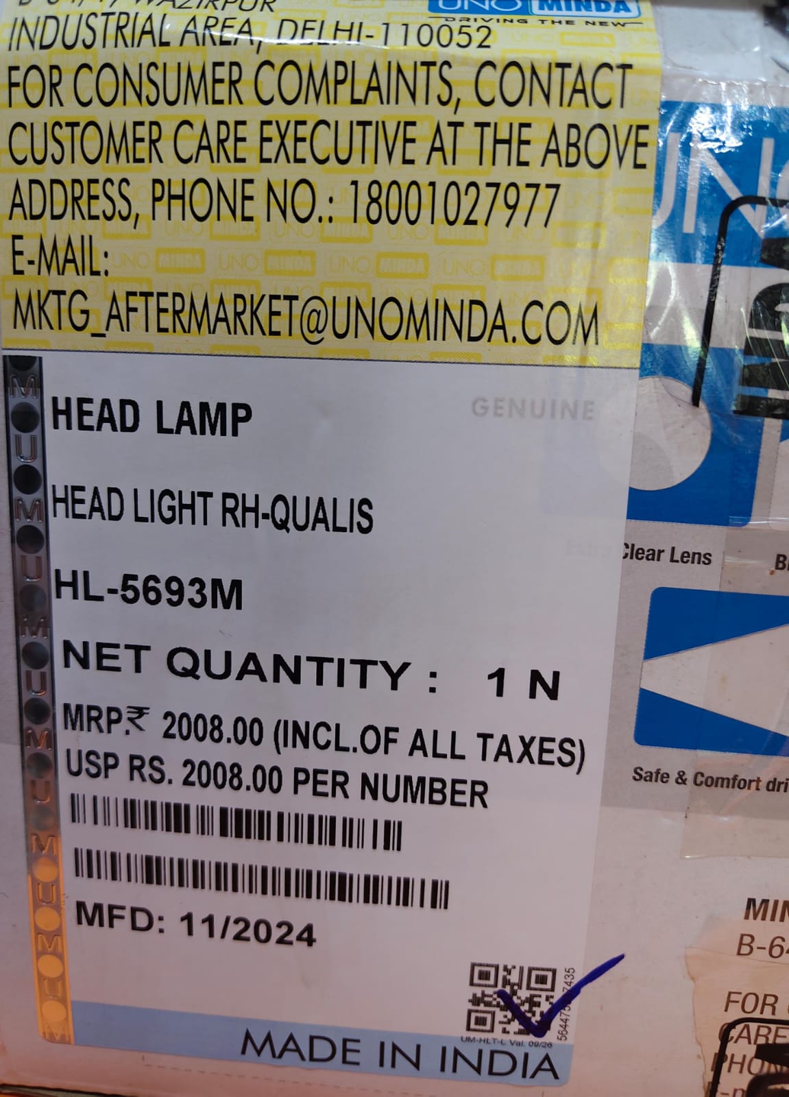 UNO MINDA H/L UNIT QUALIS- RH HEAD LIGHT ASSEMBLY - Image 3