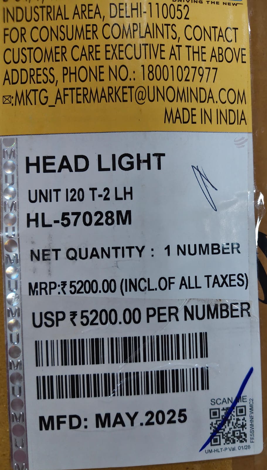 UNO MINDA H/L UNIT I-20 TYPE 2- LH HEAD LIGHT ASSEMBLY - Image 3