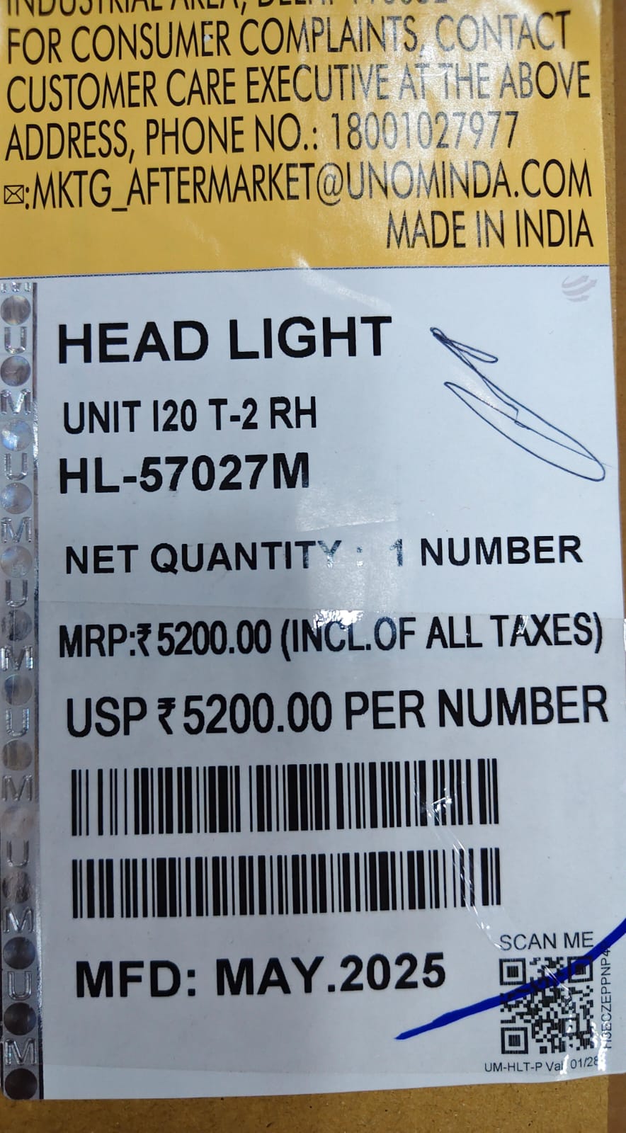 UNO MINDA H/L UNIT I-20 TYPE 2- RH HEAD LIGHT ASSEMBLY - Image 3