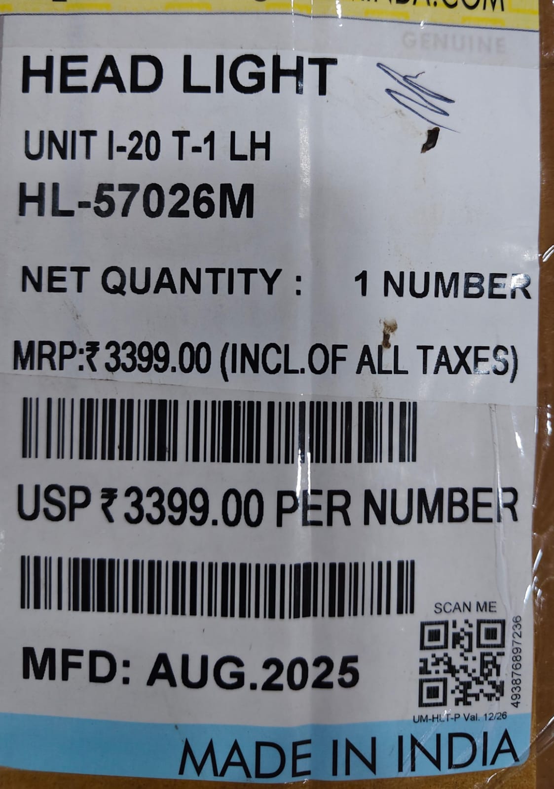 UNO MINDA H/L UNIT I-20 TYPE 1- LH HEAD LIGHT ASSEMBLY - Image 3