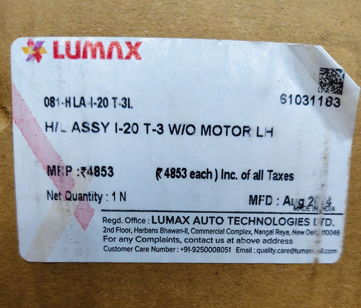 LUMAX HL ASSY I-20 TYPE 3 W/O MOTOR- LH HEAD LIGHT ASSEMBLY - Image 3