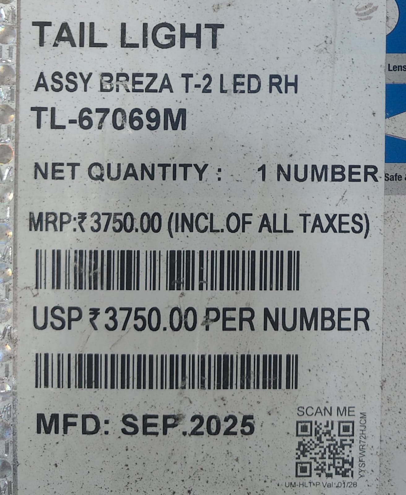 UNO MINDA BREZZA TYPE 2 LED TAIL LIGHT ASSEMBLY - RH - Image 3