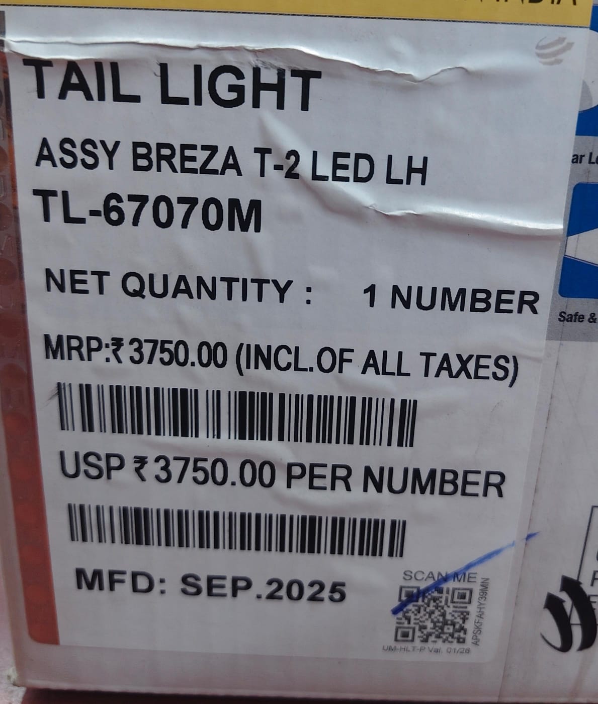 UNO MINDA BREZZA TYPE 2 LED TAIL LIGHT ASSEMBLY -LH - Image 3