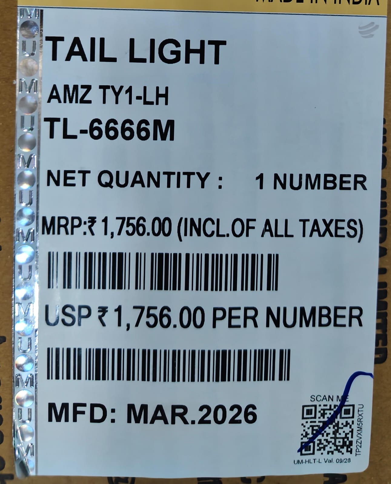 UNO MINDA AMAZE TYPE 1TAIL LIGHT ASSEMBLY - LH - Image 3