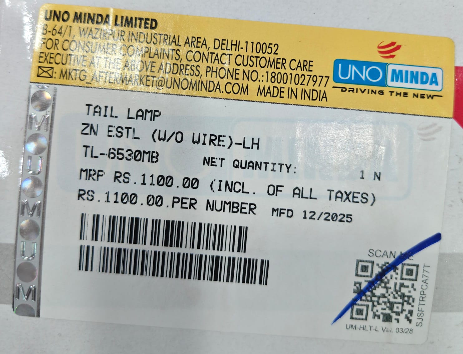 UMA MINDA ZEN ESTILO TAIL LIGHT ASSEMBLY -LH - Image 3