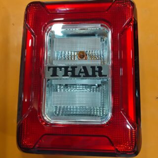UNO MINDA THAR TAIL LIGHT ASSEMBLY BS-VI [2020]-LH